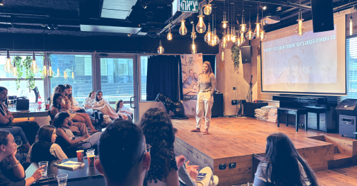 israelis on call - קהילת בוגרים-1