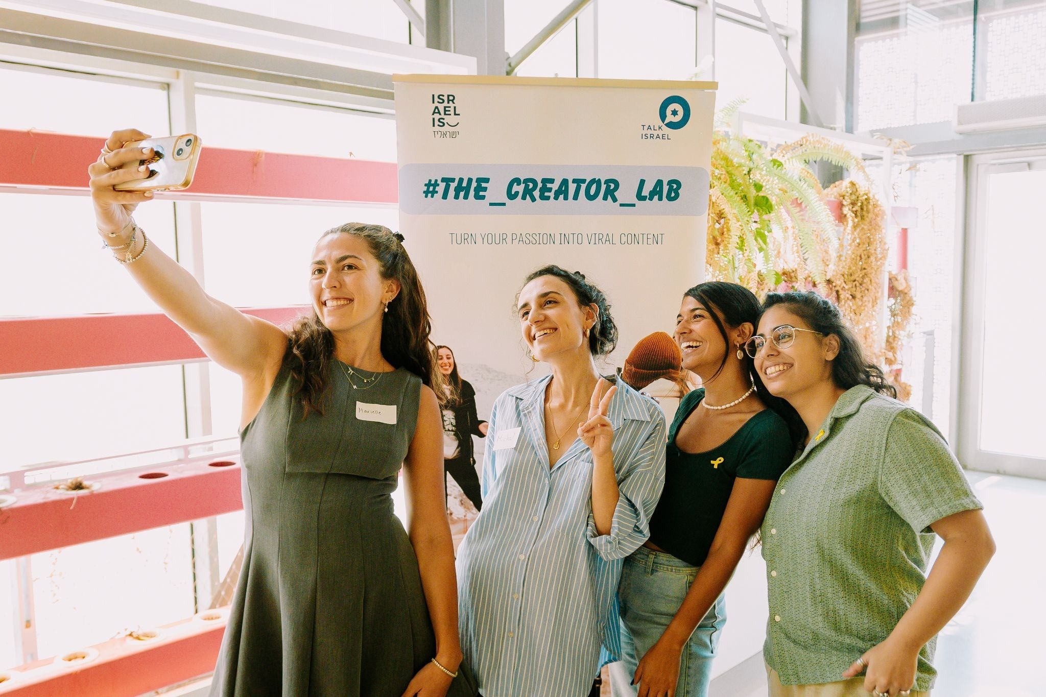 Creator Lab Creator Lab - Israel-Is | ישראליז